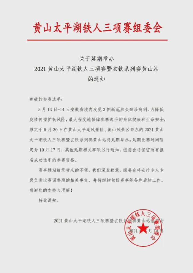 最新消息的图片大全，探索信息的视觉盛宴，最新消息图片汇总，视觉盛宴的信息探索