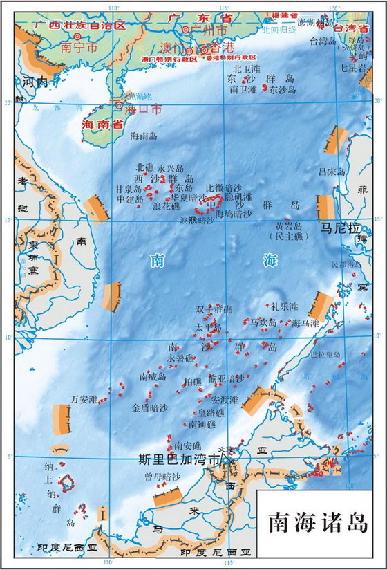 南海诸岛完整图的探索与意义，南海诸岛完整图的探索及其深远意义