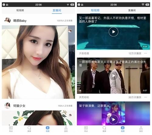 探究360头条新闻，引领数字时代的新闻资讯平台，探究数字时代引领者，360头条新闻资讯平台