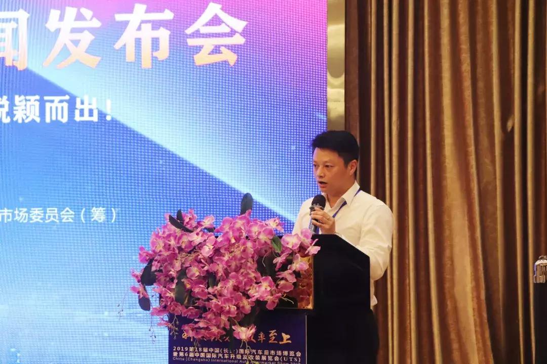 长沙自建房新闻发布会报道，长沙自建房新闻发布会的最新动态报道