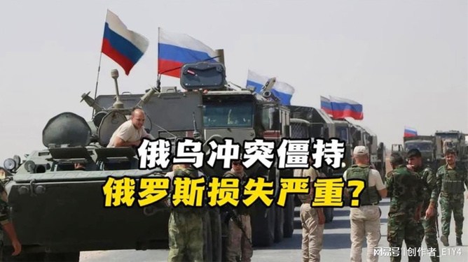 俄乌战争与特朗普，国际政治风云的交织，俄乌战争与特朗普，国际政治风云的深度交织