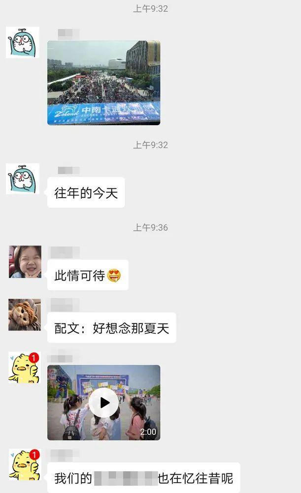 抖漫51网，探索二次元文化的全新平台，抖漫51网，二次元文化探索的新平台