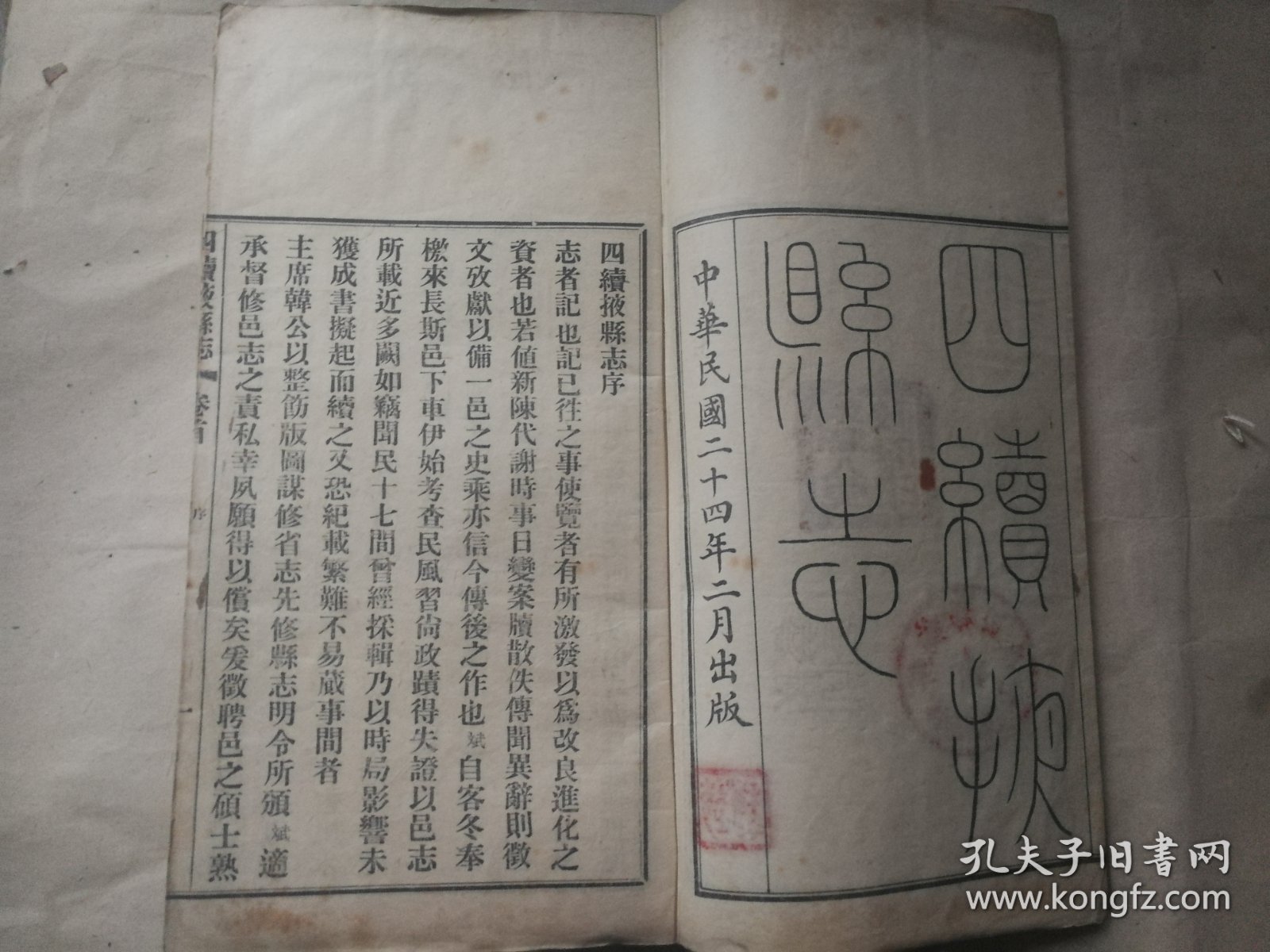 刘伯温三肖一码资料，揭秘古代预测学与文化传承，刘伯温三肖一码资料揭秘，古代预测学与文化传承的奥秘