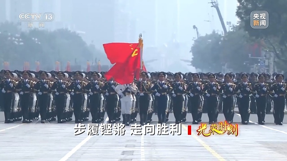 阅兵第一个方队，展现国家力量与荣耀，阅兵首阵展现国家力量与荣耀