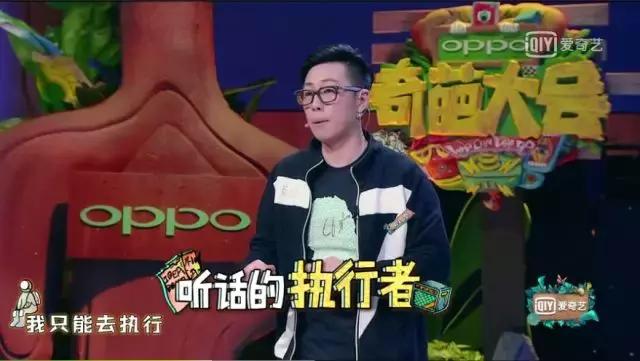 航空母舰模型制作