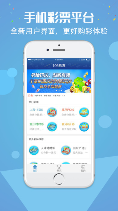 管家婆今晚必中一肖图——揭秘彩票预测背后的秘密，揭秘彩票预测真相，管家婆必中一肖图探秘