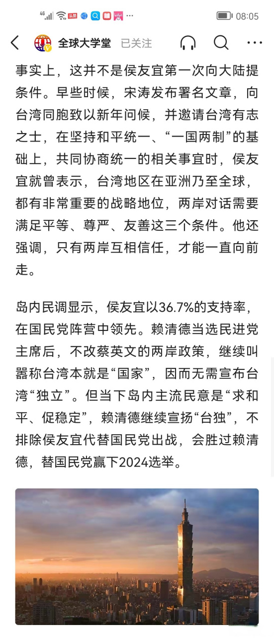 独派放话两岸没有和平相处可能，真相与误解的探讨，两岸和平相处真相与误解的深度探讨，独派观点下的矛盾与挑战