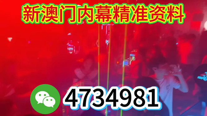 澳门今晚必开一肖,探寻生肖彩票的魅力与背后的文化逻辑,澳门生肖彩票背后的文化逻辑与魅力探寻