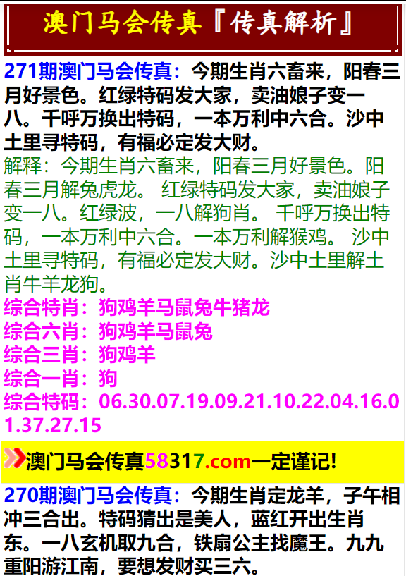 澳门正版资料的重要性与获取途径，探索2025澳门正版免费资料的世界，澳门正版资料的重要性与获取途径，探索未来澳门正版免费资料的宝藏世界（2025）