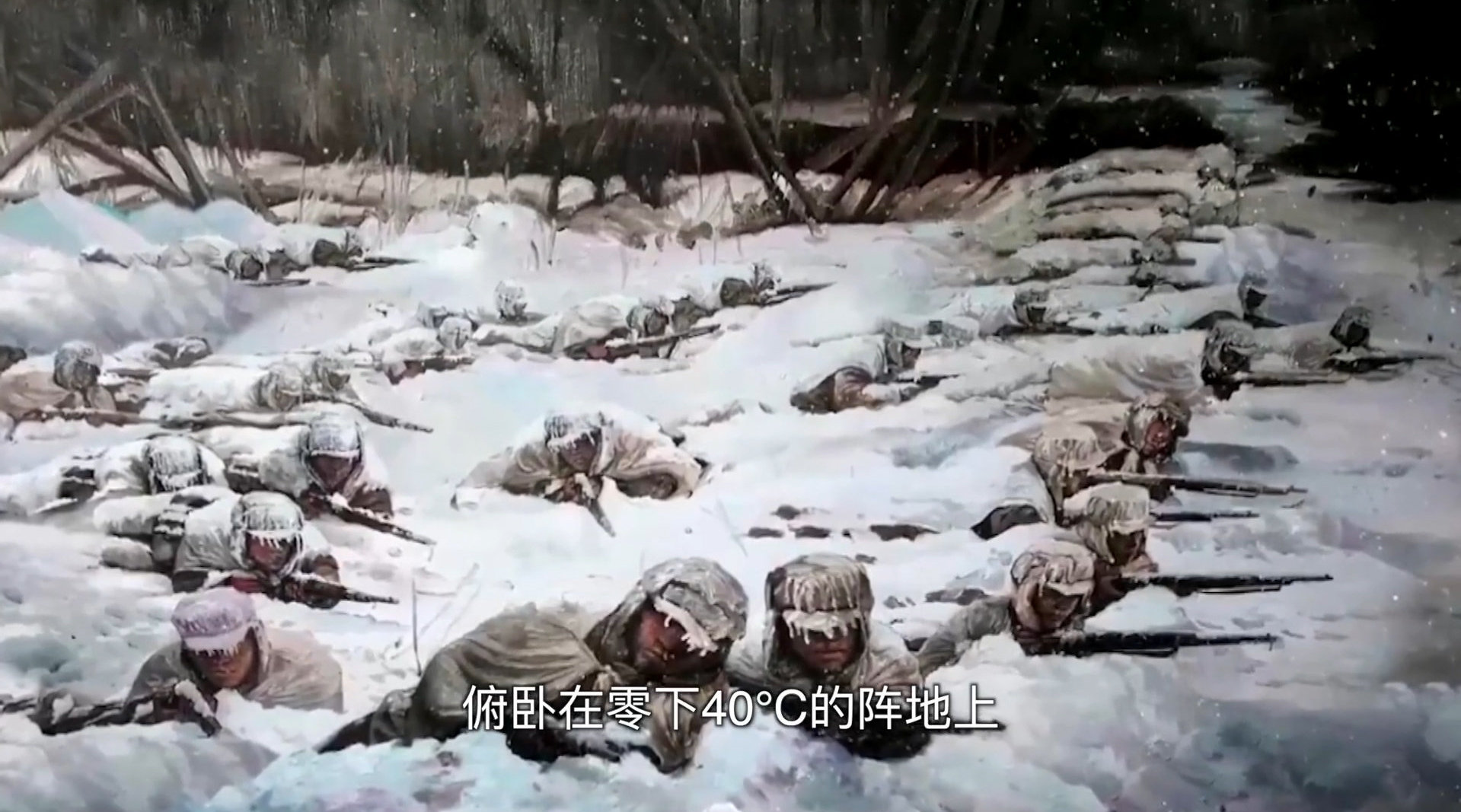 血战长津湖，历史与艺术的交融，免费观看的震撼之作，血战长津湖，历史与艺术交融的震撼之作（免费观看）