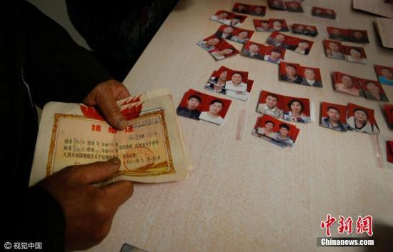 王中王平特一肖的独特魅力