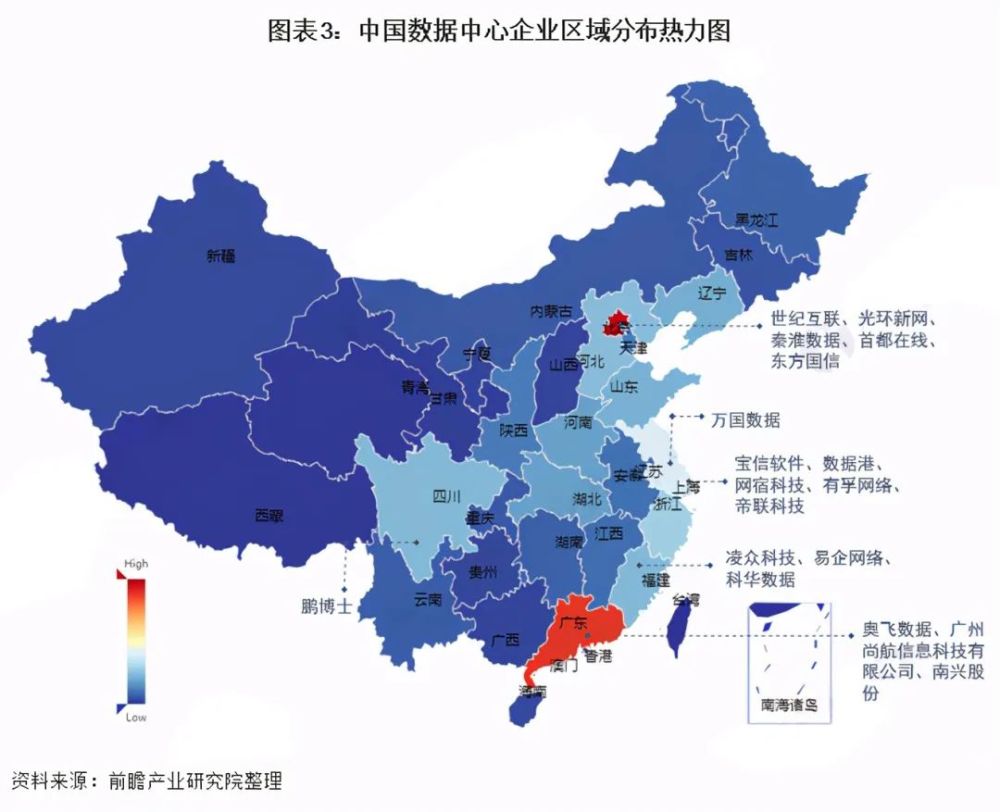 中国2021年局势分析，中国2021年局势深度解析与展望