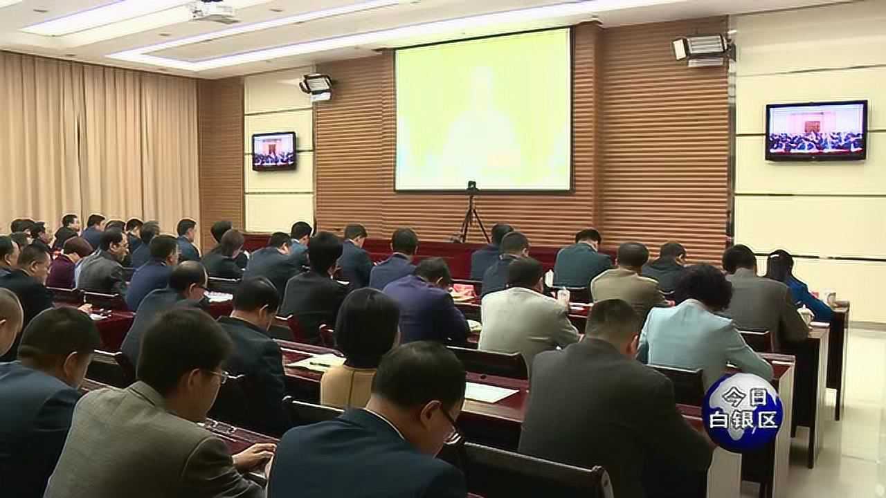 白银区最近新闻大事概述,白银区最新新闻大事概览