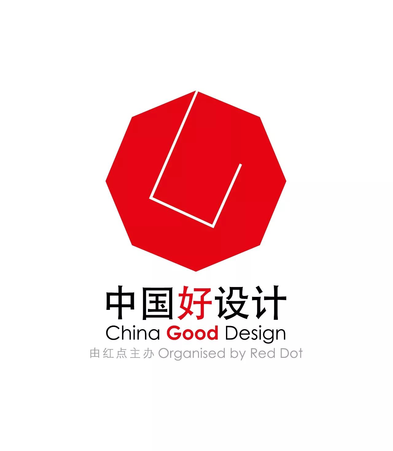 中华设计网，引领中国设计行业的创新力量，中华设计网，领航中国设计创新之巅