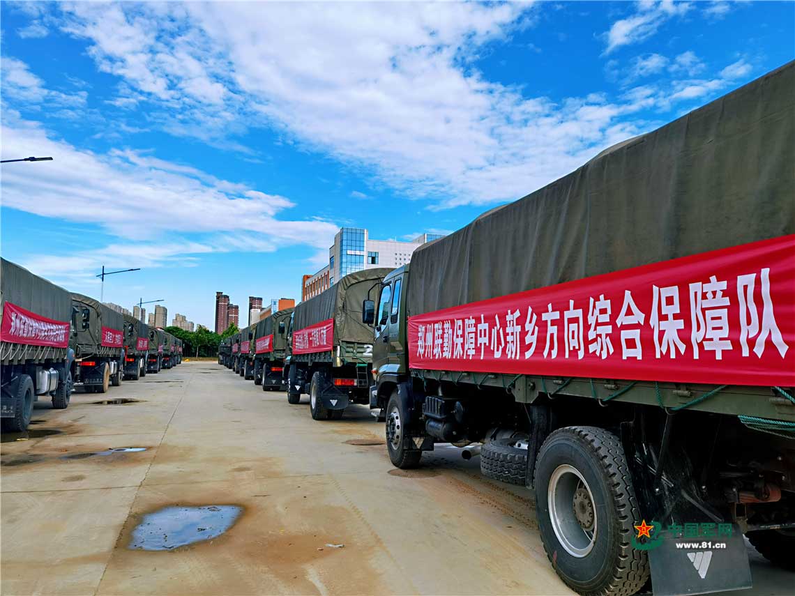 揭秘联勤保障中心所在地，战略枢纽与后勤保障的心脏地带，联勤保障中心战略枢纽，揭秘后勤保障心脏地带所在地