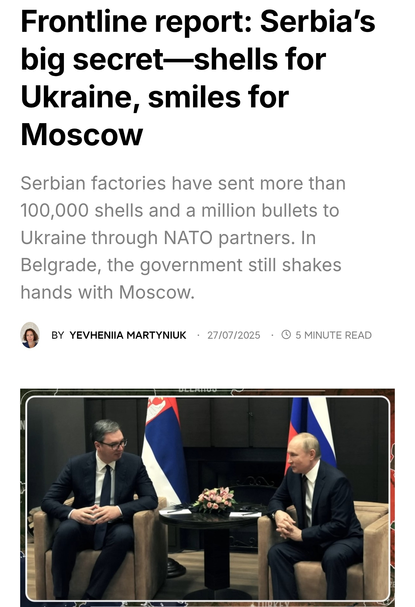 俄乌巴局势更新与消息解读——聚焦最新动态与未来展望（12月5日版），俄乌巴局势最新动态与解读——聚焦未来展望（12月5日更新）