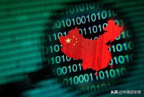 关于每个人手机都被国安局监控的探讨与解析，国安局监控下的手机隐私探讨与解析
