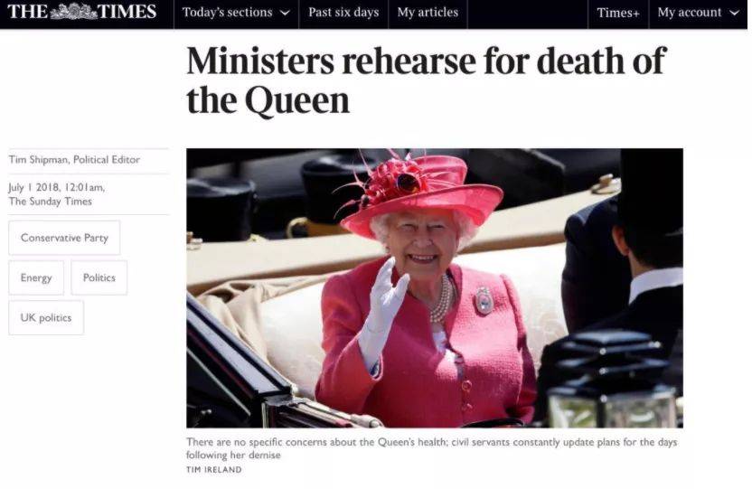 世界新闻报Queen，英国女皇的传奇与影响，英国女皇传奇与影响力，世界新闻报Queen揭秘她的故事