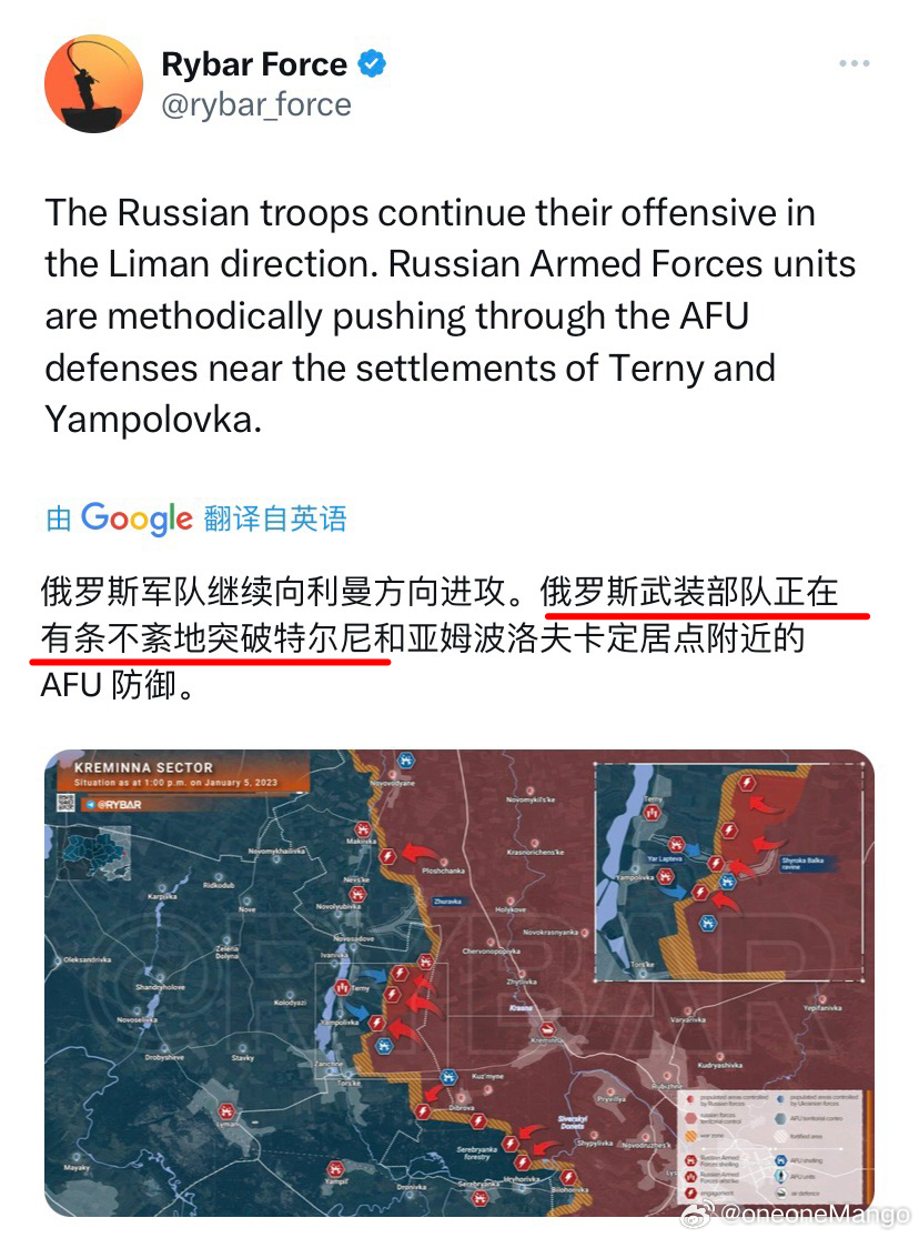 关于俄罗斯宣战的深度探讨，背景、影响与未来展望（2023年分析），俄罗斯宣战深度探讨，背景、影响与未来展望（2023年最新分析）