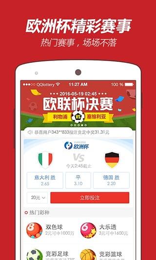 探索未来，2025新澳门天天开好彩的无限可能，探索未来，澳门彩票的无限可能与新机遇（2025年展望）