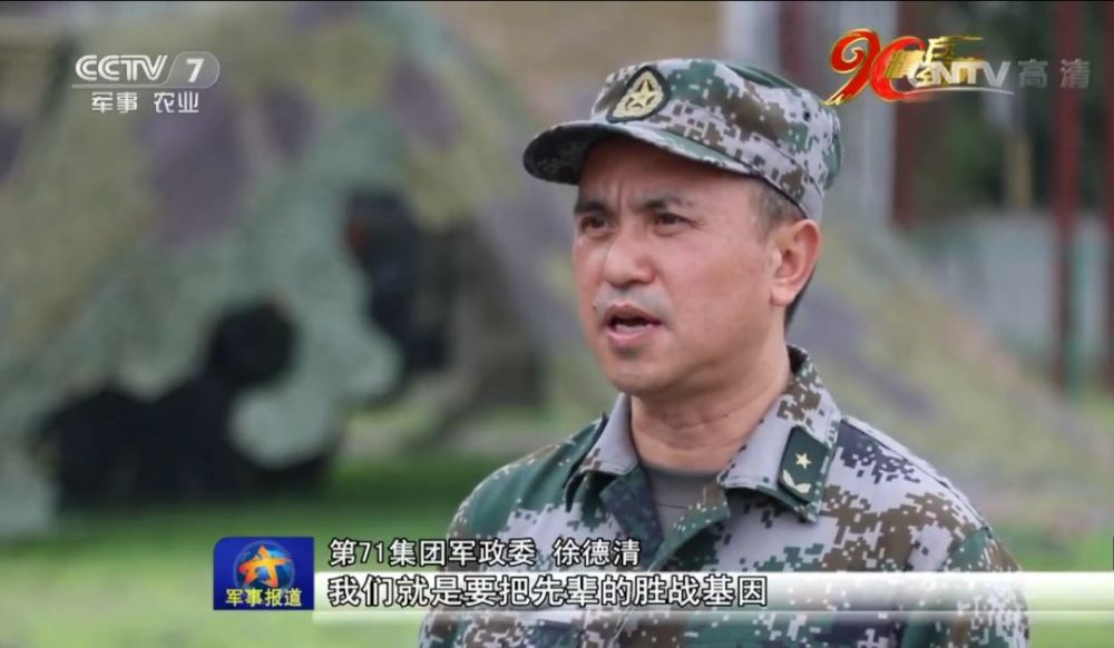 47集团军张殿元，英勇忠诚的军事领袖，英勇忠诚的军事领袖张殿元——揭秘47集团军的传奇人物