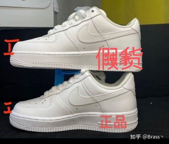 空军一号不同型号区别详解,空军一号各型号区别详解