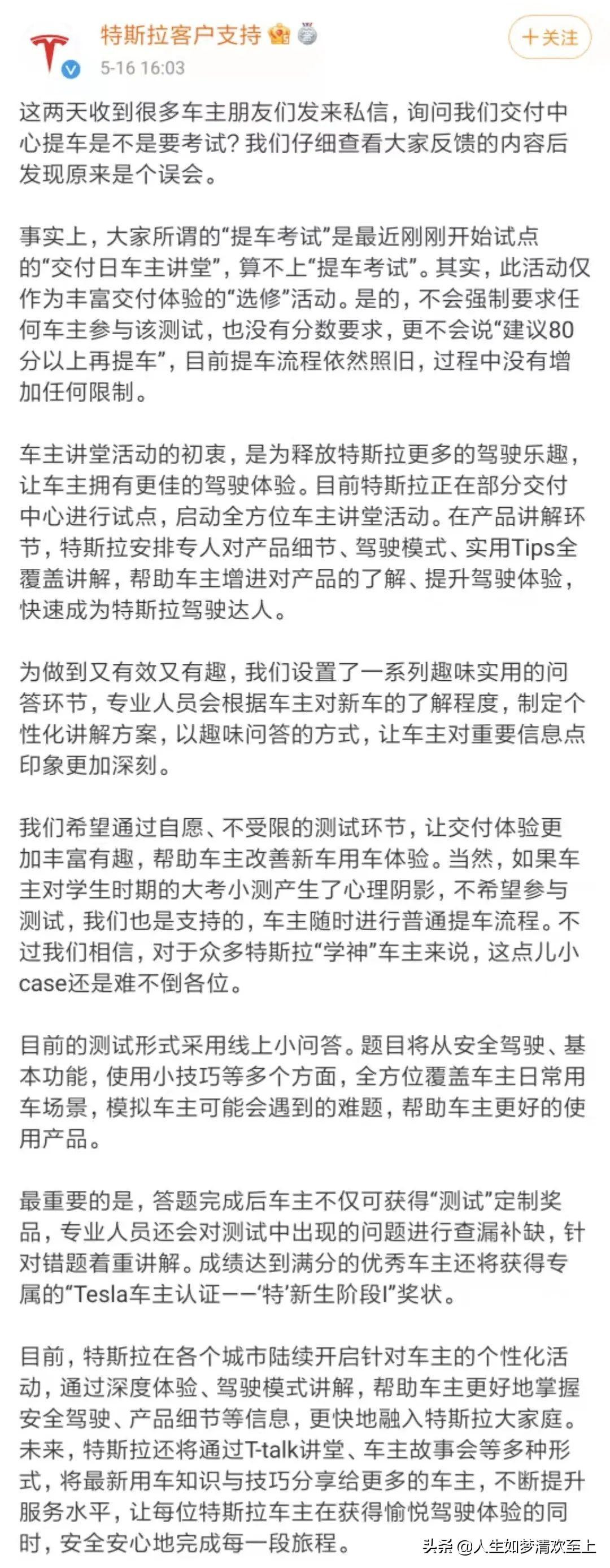 最新消息新闻热点头条，全球科技巨头争相布局元宇宙产业，全球科技巨头争相布局元宇宙产业，最新消息新闻热点头条