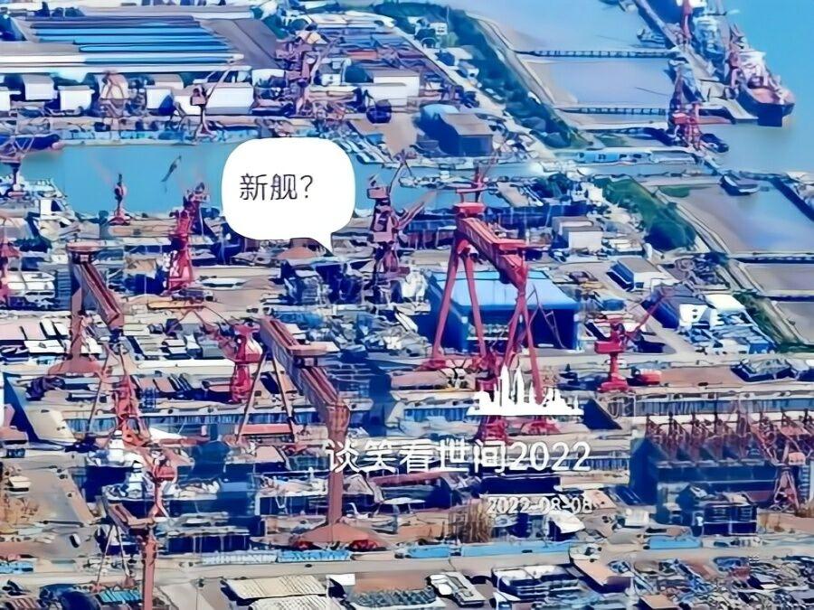 关于全球范围内052B数量的研究分析，全球范围内052B数量研究分析揭秘，数量与分布趋势揭秘