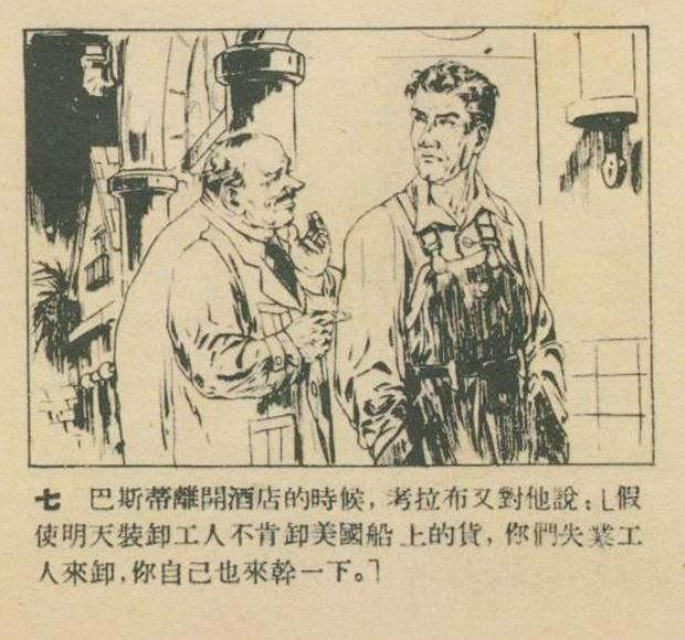 小说武器种类大全，小说中的武器种类百科全书