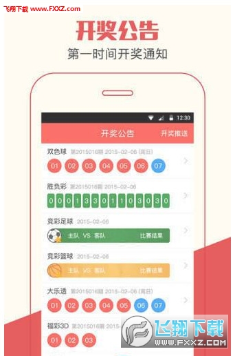 揭秘管家婆必中一码一肖一特，探索命运之轮的神秘面纱，揭秘管家婆必中一码一肖一特，命运之轮的神秘面纱探索
