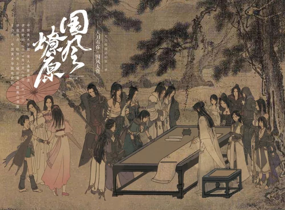 揭秘刘伯温免费四肖中一肖的神秘预测,刘伯温免费四肖中一肖的神秘预测揭秘