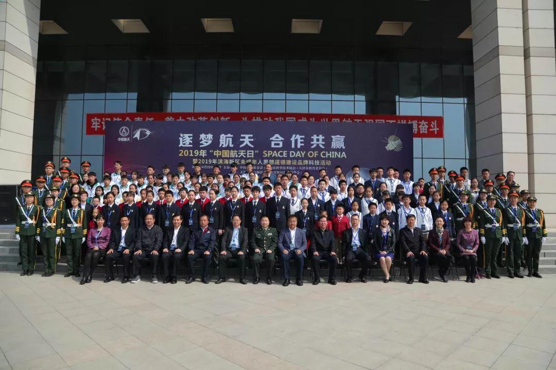 航天火箭模型手工制作，探索宇宙的微观之旅，航天火箭模型手工制作，微观宇宙探索之旅启程