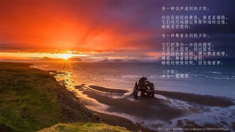 世界若没有光的诗歌,世界若无光,诗歌的启示