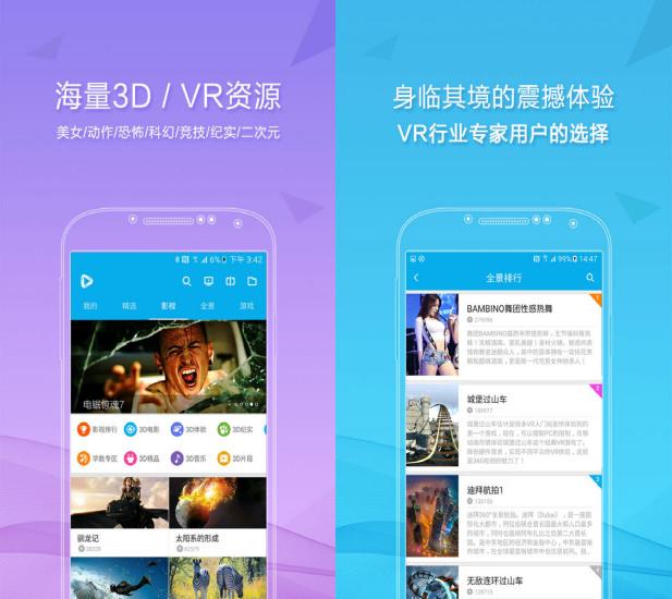 应用宝下载，一站式移动应用下载与管理的新体验，应用宝下载，全新一站式移动应用下载与管理体验
