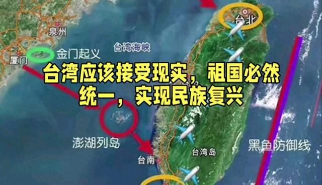 台湾的未来命运，多元因素交织下的未来走向，台湾的未来命运，多元因素交织下的走向