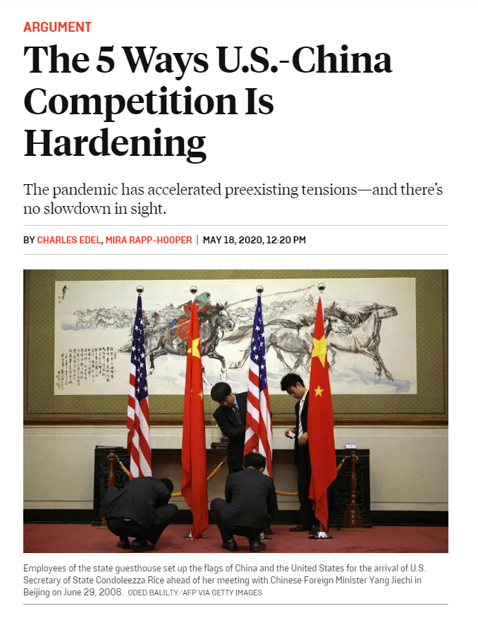 美国新闻中文网，连接东西方的重要新闻桥梁，美国新闻中文网，东西方新闻桥梁的纽带