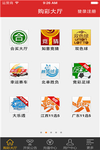 澳门金六福开奖结果及其影响，澳门金六福最新开奖结果及其影响分析