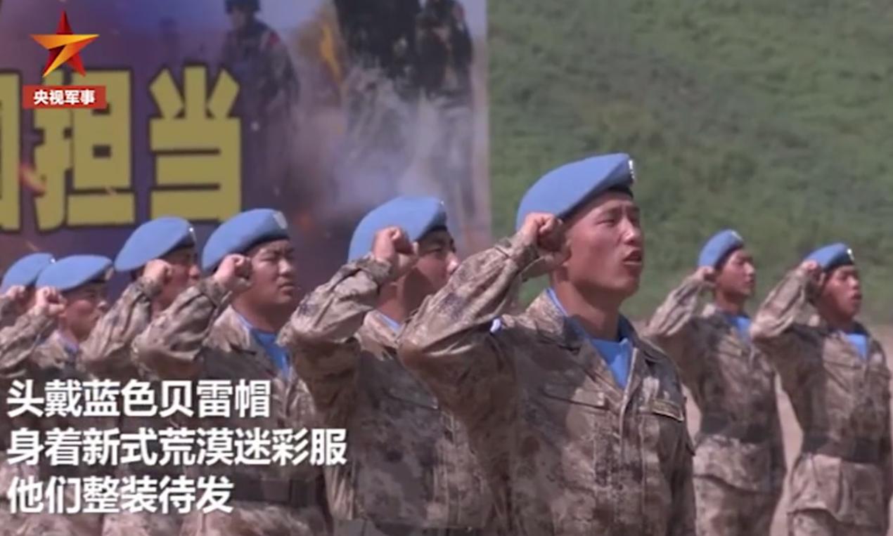 星空迷彩服可以随便穿吗?关于服饰选择与着装规范的探讨,关于星空迷彩服穿着规范的探讨,能否随意穿着?