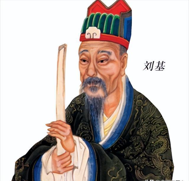 刘伯温白小姐与一肖期期中传奇故事，刘伯温白小姐一肖期期中传奇探秘