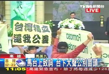 最新新闻国内大事件与台湾局势分析，国内最新大事件与台湾局势深度解析