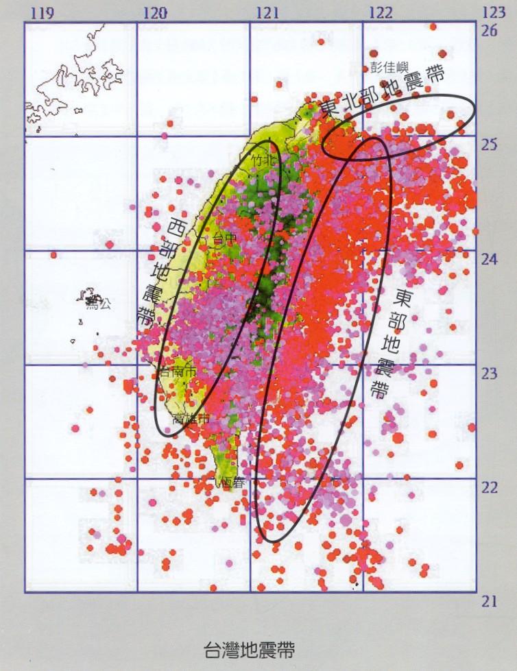 台湾突发地震了吗？最新消息解读，台湾最新地震消息解读，突发事件及影响分析