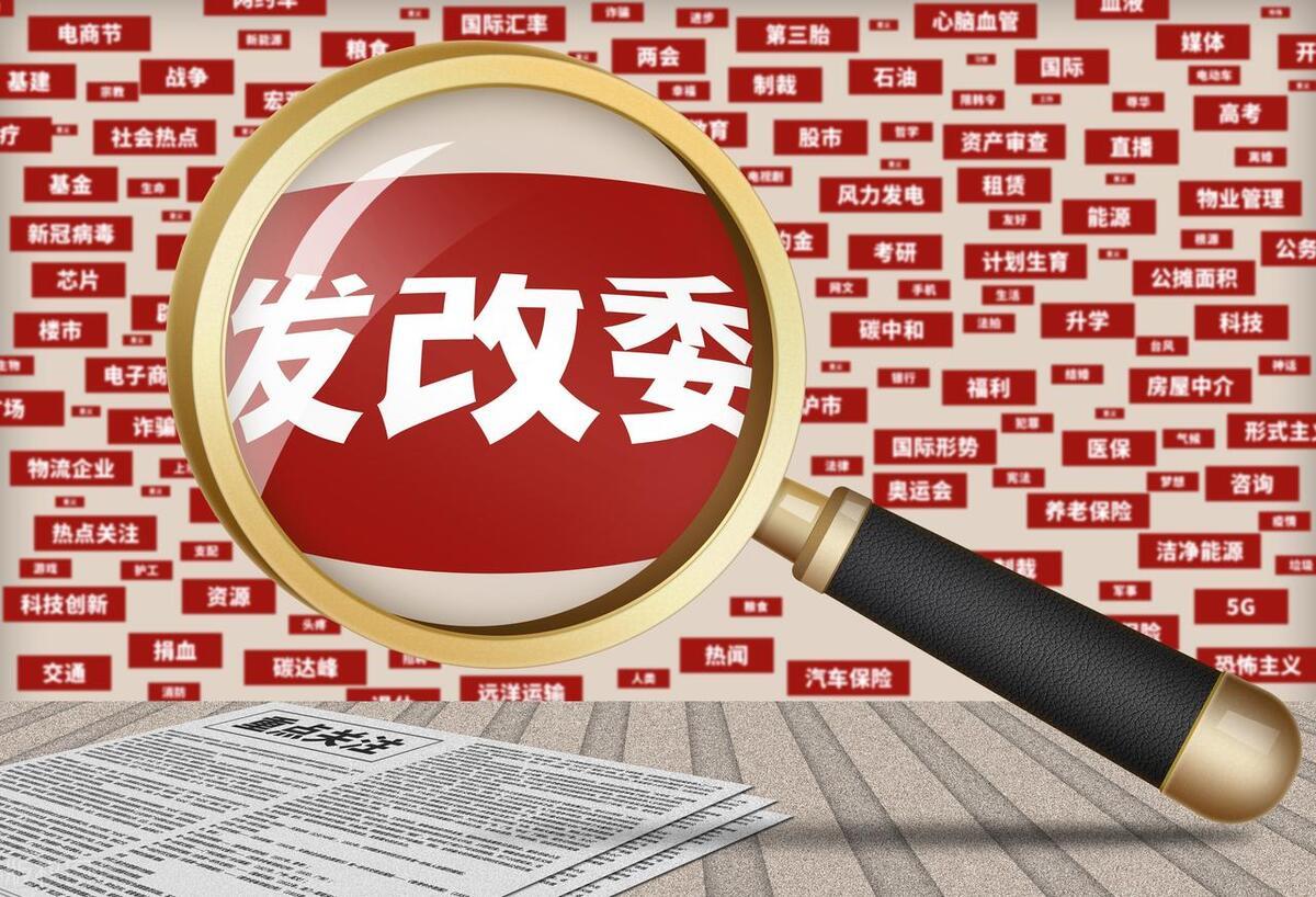 刘铁男儿子，成长之路与未来展望，刘铁男儿子，成长轨迹与未来展望