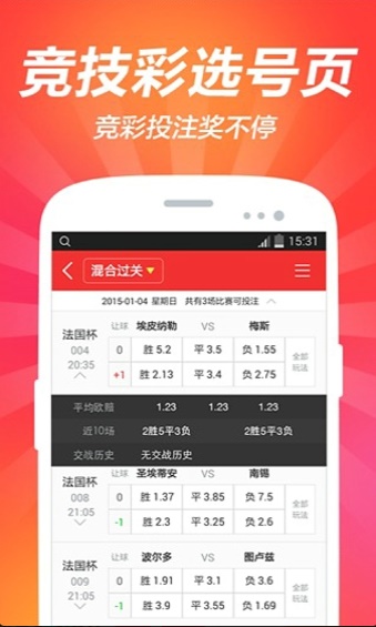 澳门资料大全，探索未来的蓝图（2025版）免费阅读，澳门资料大全，探索未来蓝图（2025版）免费阅读指南