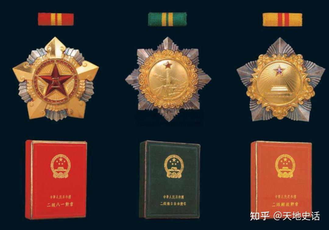 共和国勋章与一等功，究竟哪个更为卓越？，共和国勋章与一等功，哪个荣誉更为卓越？