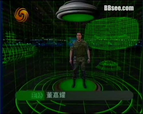 凤凰军情观察室,深度解析12月14日全球军情动态,凤凰军情观察室,深度解析全球军情动态(12月14日特辑)