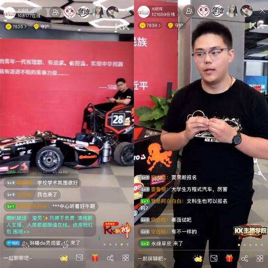 国防直播间，聚焦军事动态，传递国家安全声音，国防直播间聚焦军事动态，传递国家安全之声