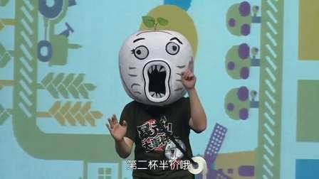 暴走大事件中的意外，裤裆里藏手雷的神秘事件，暴走大事件中的神秘手雷事件，裤裆藏雷揭秘