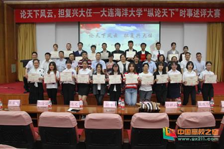 国际时事新闻热点问题探析，国际时事热点深度探析