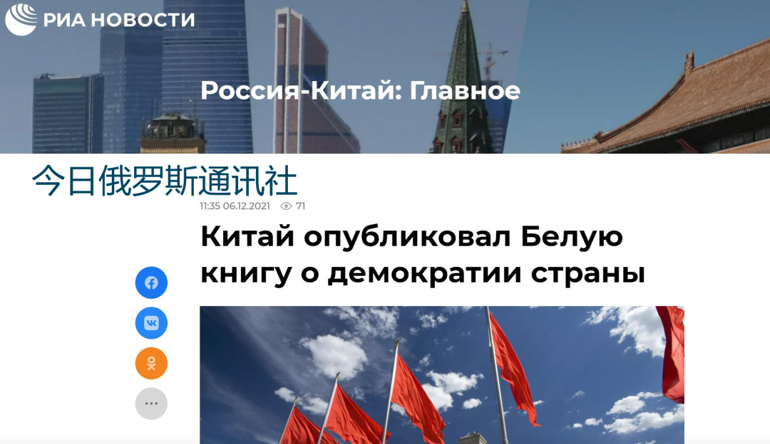 今日国际新闻概述，今日国际新闻概览