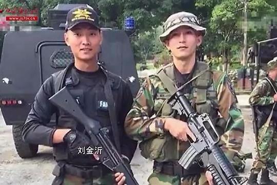 刘金沂与委内瑞拉，一段跨越时空的视频故事，刘金沂与委内瑞拉，跨越时空的视频情缘